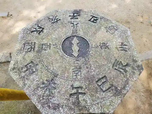 大龍寺のその他建物