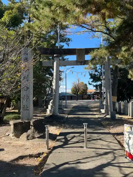 本刈谷神社(愛知県)
