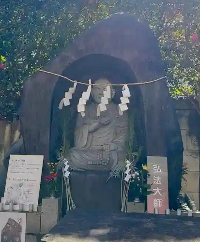 八王子成田山傳法院(東京都)