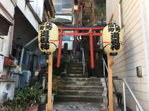 片町南町道祖神の鳥居