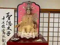 伊勢の国 四天王寺(三重県)