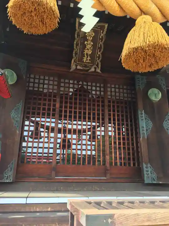 雷電神社のその他建物