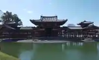 平等院(京都府)