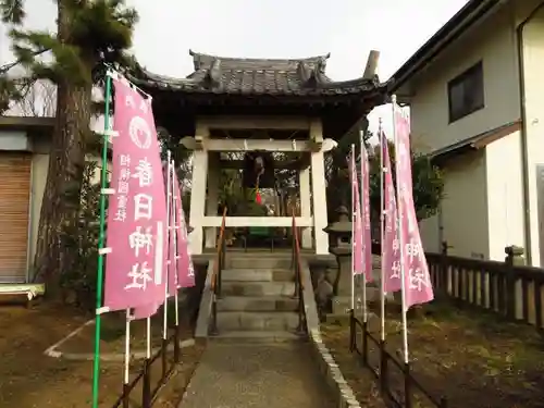 春日神社のその他建物