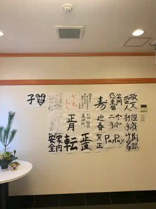 京都祇園堂(廃寺?)のその他建物