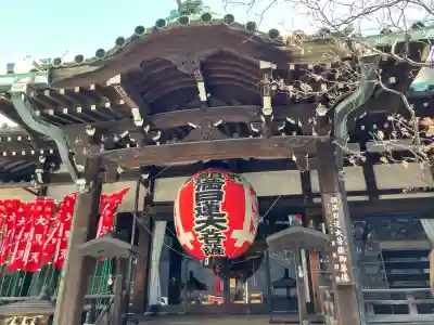 身延別院の{uncategorized: "未分類", other: "その他", undefined: "問題あり", building: "その他建物", grave: "お墓", sacred_gate: "鳥居", guardian: "狛犬", statue: "像", buddha: "仏像", history: "歴史", nature: "自然", garden: "庭園", animal: "動物", pagoda: "塔", temizu: "手水舎", mountain_gate: "山門・神門", sanctuary: "本殿・本堂", subordinate: "末社・摂社", art: "芸術", scenery: "景色", jizo: "地蔵", ema: "絵馬", goshuin: "御朱印", omikuji: "おみくじ", items: "授与品その他", amulet: "お守り", goshuincho: "御朱印帳", eats: "食事", festival: "お祭り", votive_dance: "神楽", shichigosan: "七五三参", wedding: "結婚式", experience: "体験その他", initially: "初詣", around: "周辺", anti_infection: "感染症対策"}