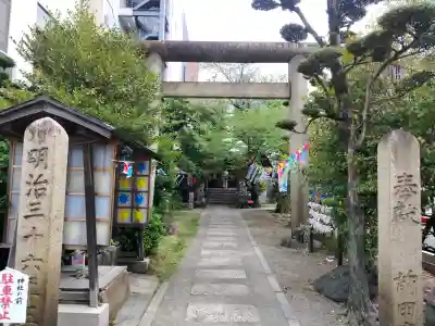 多賀神社の{uncategorized: "未分類", other: "その他", undefined: "問題あり", building: "その他建物", grave: "お墓", sacred_gate: "鳥居", guardian: "狛犬", statue: "像", buddha: "仏像", history: "歴史", nature: "自然", garden: "庭園", animal: "動物", pagoda: "塔", temizu: "手水舎", mountain_gate: "山門・神門", sanctuary: "本殿・本堂", subordinate: "末社・摂社", art: "芸術", scenery: "景色", jizo: "地蔵", ema: "絵馬", goshuin: "御朱印", omikuji: "おみくじ", items: "授与品その他", amulet: "お守り", goshuincho: "御朱印帳", eats: "食事", festival: "お祭り", votive_dance: "神楽", shichigosan: "七五三参", wedding: "結婚式", experience: "体験その他", initially: "初詣", around: "周辺", anti_infection: "感染症対策"}
