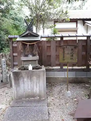 斑鳩神社の末社・摂社