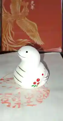 比々多神社(神奈川県)