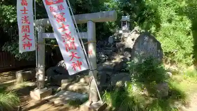 鷲神社の末社・摂社