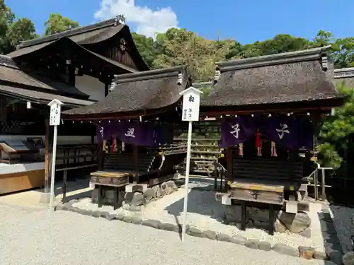 賀茂御祖神社（下鴨神社）(京都府)