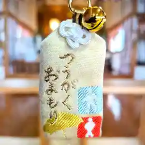 七重浜海津見神社(北海道)(2026年04月08日(水) 07時53分03秒投稿)