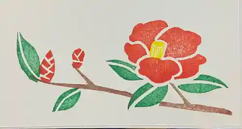 一条山宝蓮寺(愛知県)