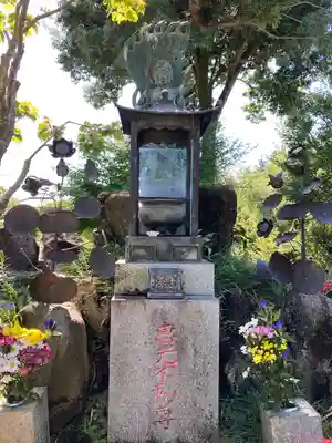 一乗院(開運出世筑波不動尊) (茨城県)