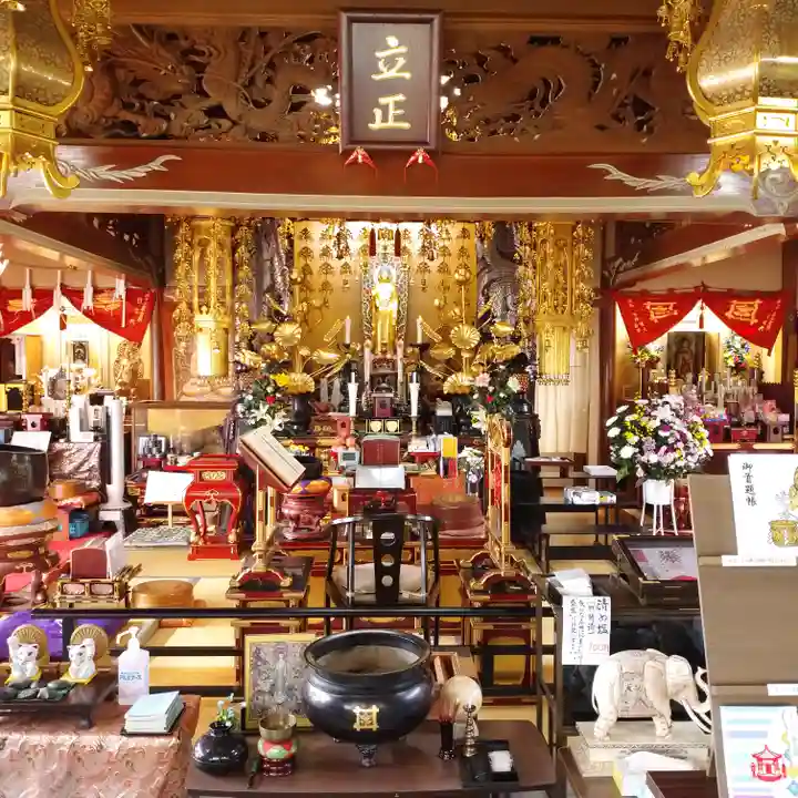 日蓮宗 総本山 塔頭 定林坊(じょうりんぼう)(山梨県)