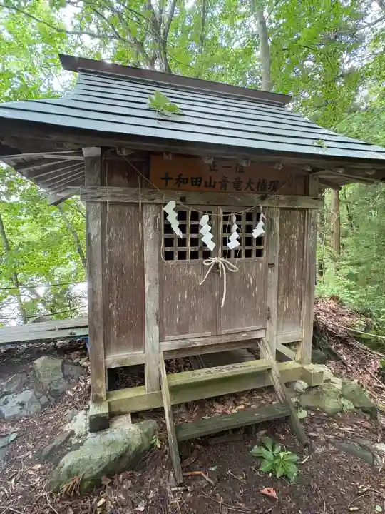 十和田神社(青森県)