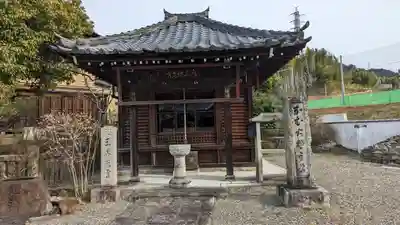 歓喜光寺(京都府)