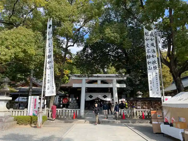 武田神社(山梨県)