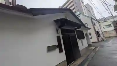 真如院(大阪府)