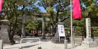 住吉神社(福岡県)