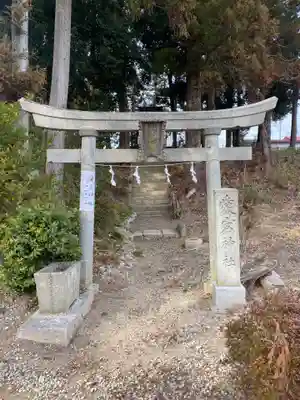 隠津島神社(福島県)