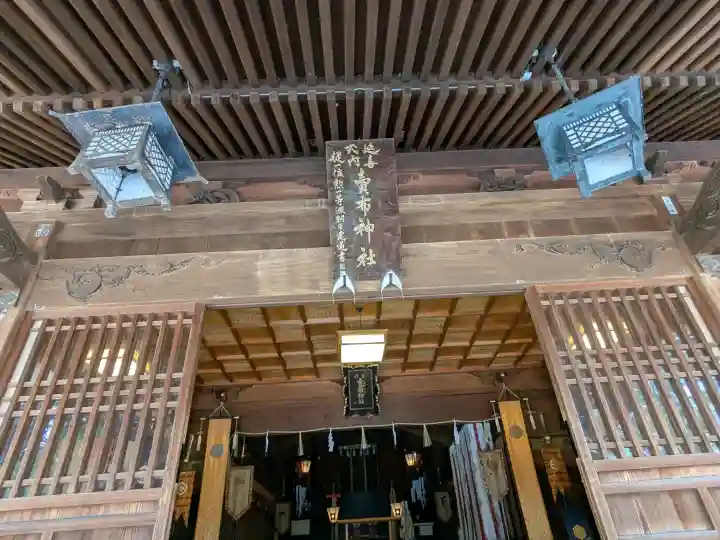賣布神社(島根県)