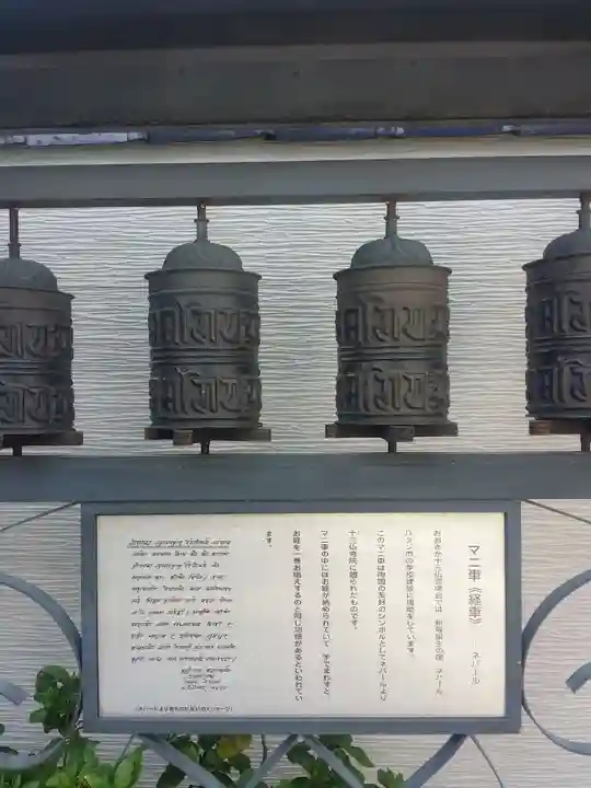 太平寺のその他建物