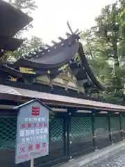 香取神宮の本殿