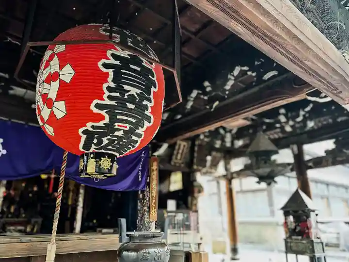 頂法寺(六角堂)(京都府)