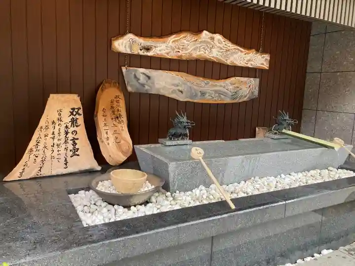 小野八幡神社(兵庫県)
