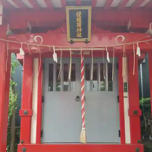 榎稲荷神社の鳥居