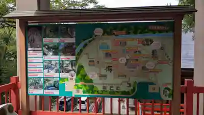 日石寺のその他建物