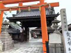 行願寺（革堂）の山門