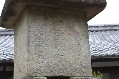 廃少菩提寺石多宝塔・石仏(滋賀県)