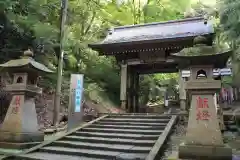 清水寺の山門