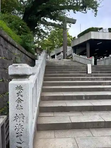 伊勢山皇大神宮の{uncategorized: "未分類", other: "その他", undefined: "問題あり", building: "その他建物", grave: "お墓", sacred_gate: "鳥居", guardian: "狛犬", statue: "像", buddha: "仏像", history: "歴史", nature: "自然", garden: "庭園", animal: "動物", pagoda: "塔", temizu: "手水舎", mountain_gate: "山門・神門", sanctuary: "本殿・本堂", subordinate: "末社・摂社", art: "芸術", scenery: "景色", jizo: "地蔵", ema: "絵馬", goshuin: "御朱印", omikuji: "おみくじ", items: "授与品その他", amulet: "お守り", goshuincho: "御朱印帳", eats: "食事", festival: "お祭り", votive_dance: "神楽", shichigosan: "七五三参", wedding: "結婚式", experience: "体験その他", initially: "初詣", around: "周辺", anti_infection: "感染症対策"}