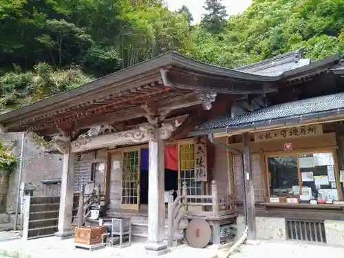 立石寺大佛殿(山形県)