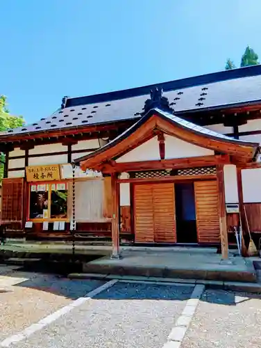 北宮諏方神社(福島県)