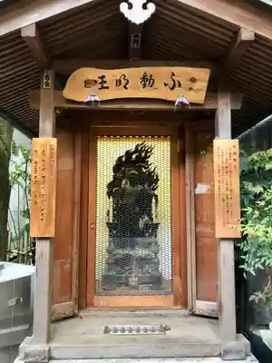 頂法寺(六角堂)の仏像