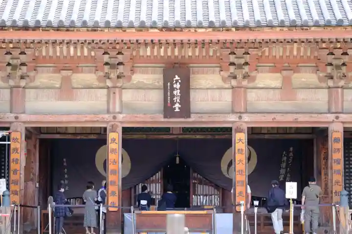 四天王寺のその他建物