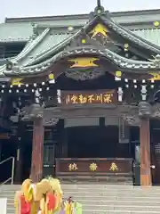 成田山深川不動堂（新勝寺東京別院）(東京都)