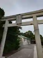 大瀬神社(静岡県)