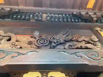 安養寺(福島県)