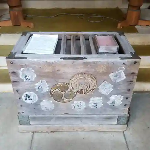 稲荷鬼王神社のその他建物