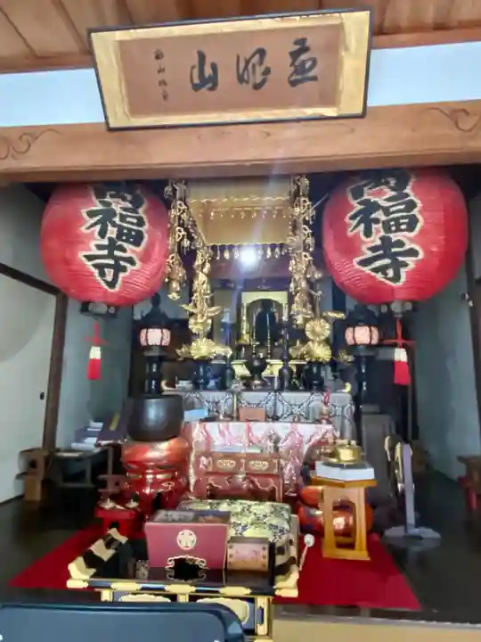萬福寺の本殿・本堂