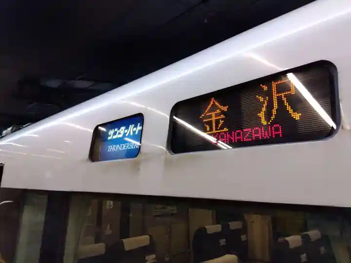 毫摂寺(兵庫県)