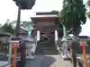 辺田見若宮神社の山門・神門