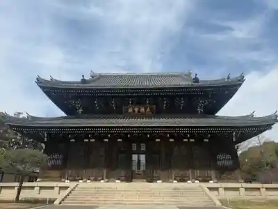 総持寺(神奈川県)