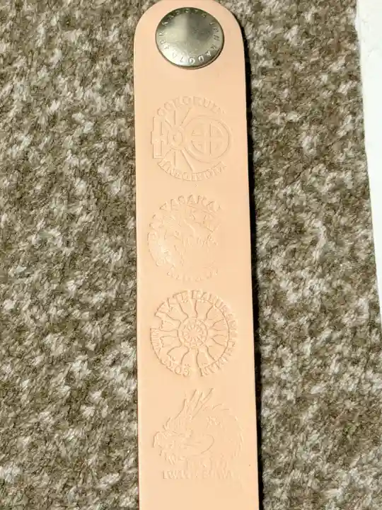 鏑八幡神社の御朱印