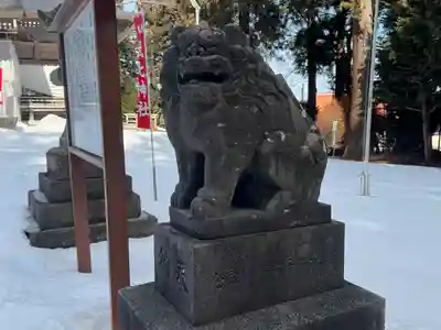 氣比神社(青森県)